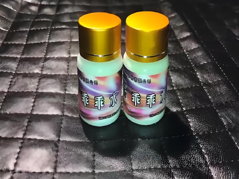 女士专用口服药水8291-cD型号